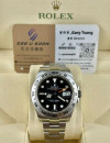 二手 ▶️ Rolex 勞力士 Explorer II ◀️ 216570 (42mm)   